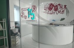 7分钟教程!巴中厂区在哪_哔哩哔哩